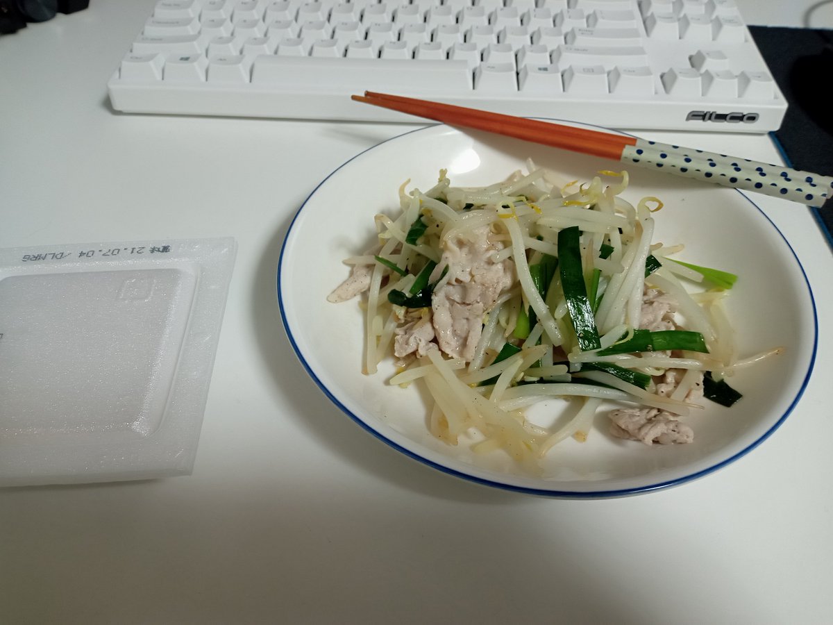 夜ご飯 2021-06-27