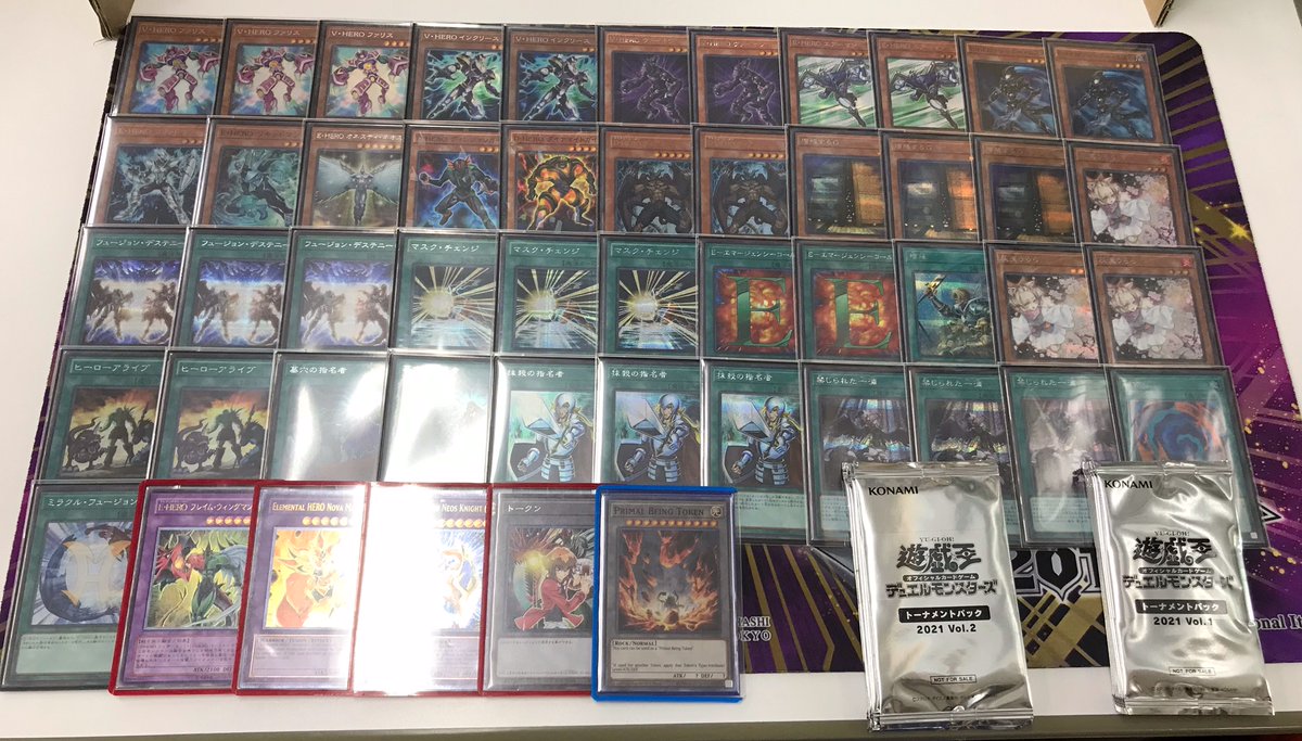 男の花道 本田玉砕 Hanamitihonda Twitter