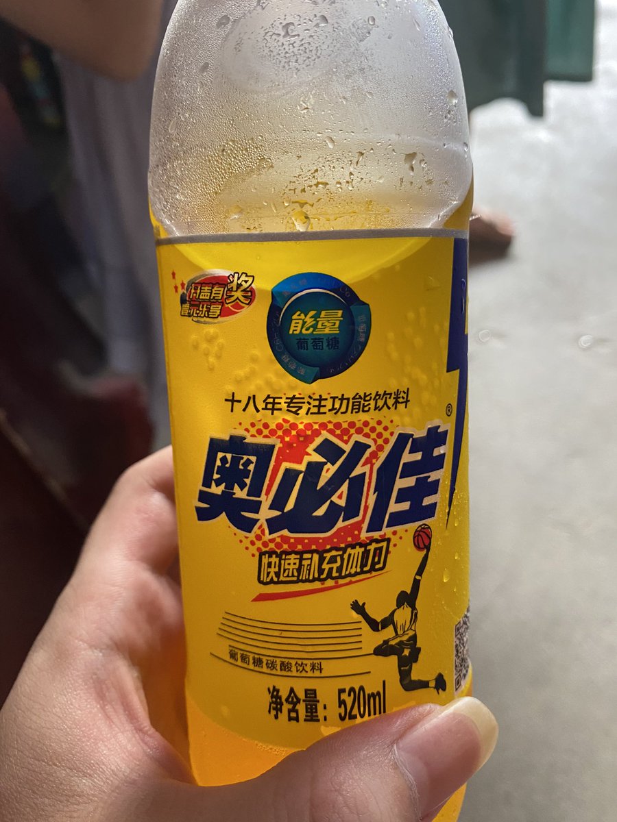 chenxi3344's tweet photo. 还是小时候的味道 https://t.co/XuXxWk72gu
