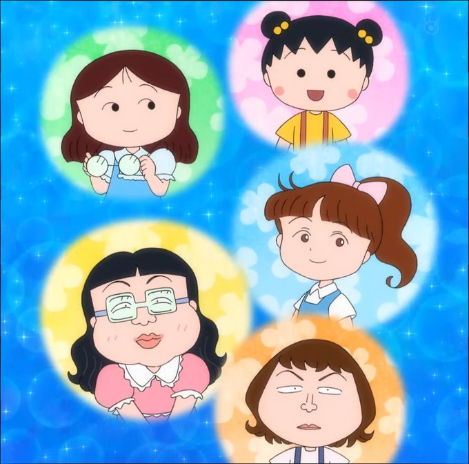 A List Of Tweets Where トリざかな Was Sent As ちびまる子 19 Whotwi Graphical Twitter Analysis A List Of Tweets Where トリざかな Was Sent As ちびまる子 19 Whotwi Graphical Twitter Analysis