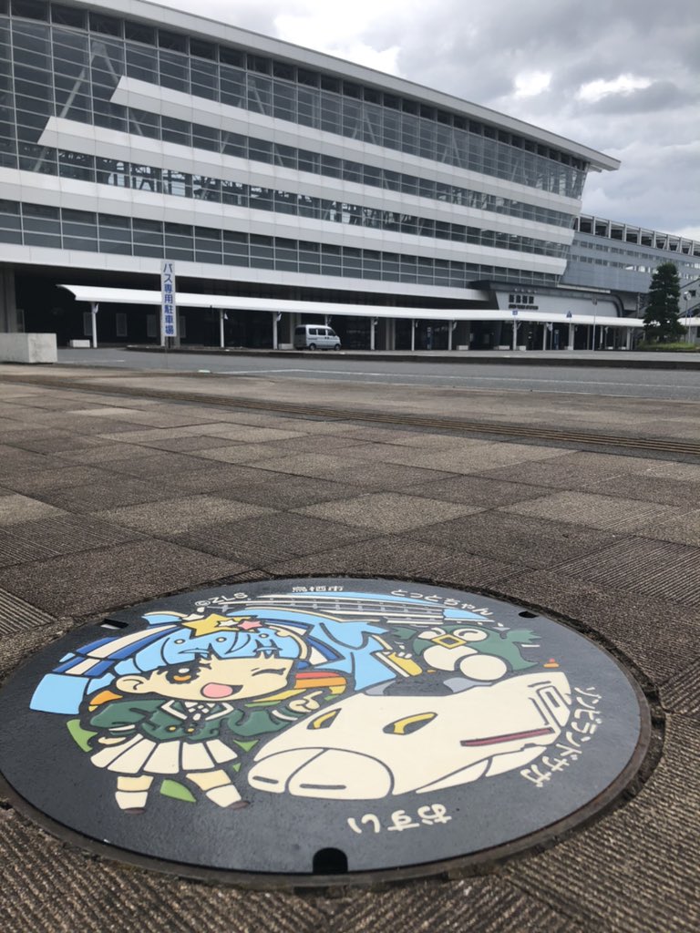 ゾンビランドサガマンホール Twitter Search