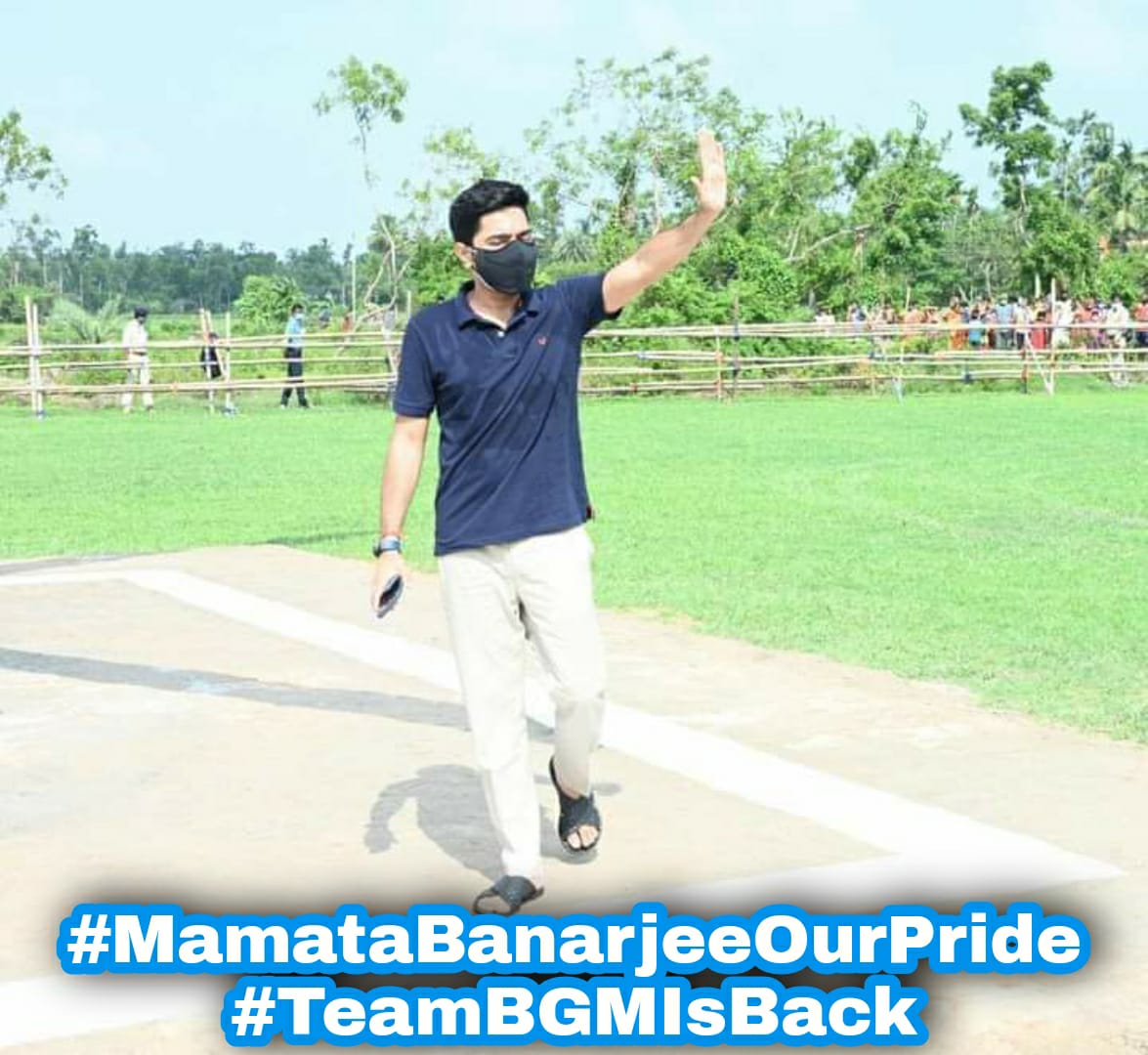 aitc_sourav's tweet photo. #MamataBanerjeeOurPride
#TeamBGMIsBack https://t.co/qAdzxtOCym