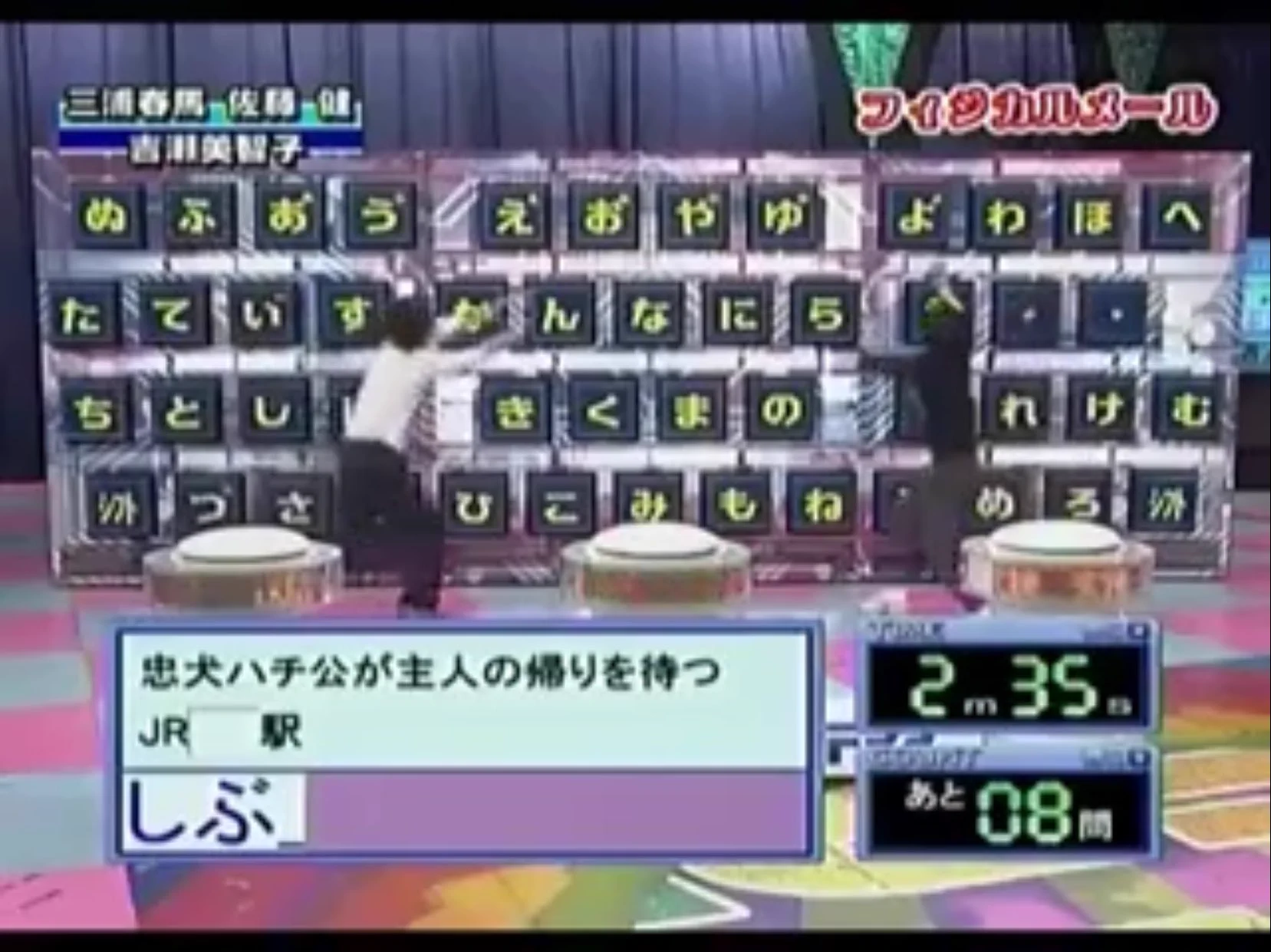 @RadicalDog11 でかいキーボードと言えばこれ！😁 