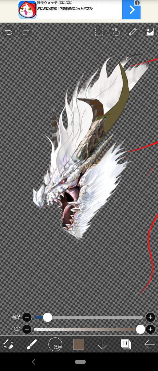 Twoucan ミラルーツ の注目ツイート イラスト マンガ