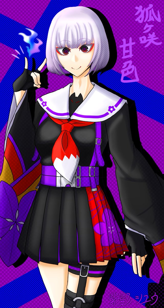 Twoucan 狐ヶ咲シルエット発表1周年 の注目ツイート イラスト マンガ コスプレ モデル Twoucan 狐ヶ咲シルエット発表1周年 の注目ツイート イラスト マンガ コスプレ モデル