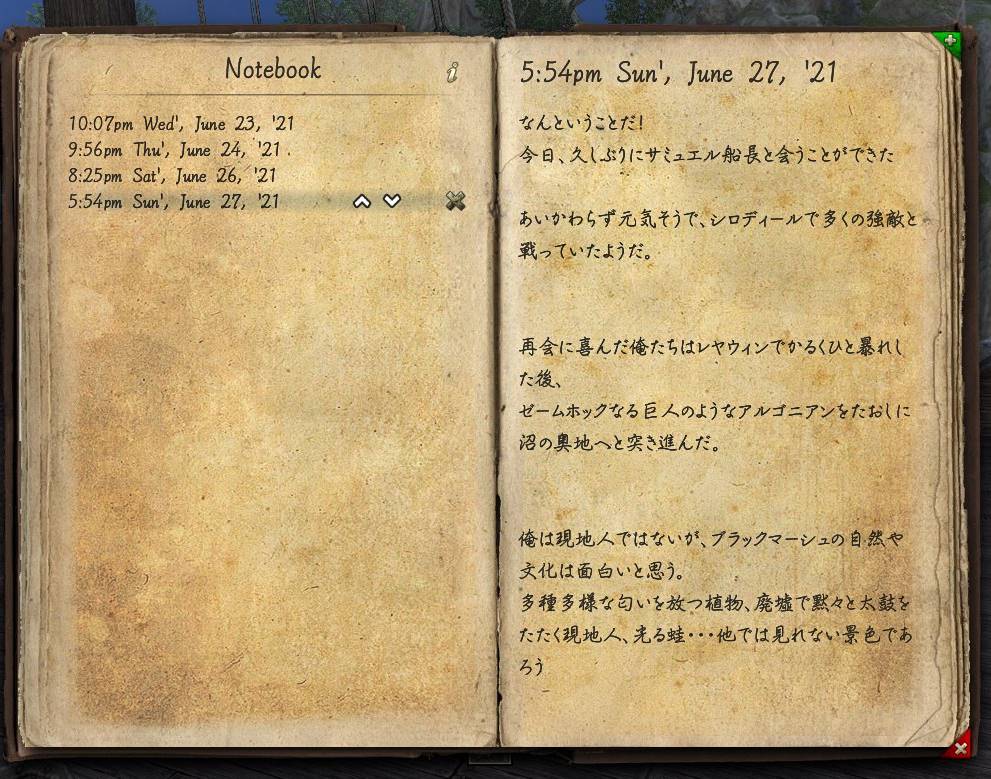 Travel_lizard_3's tweet photo. #ESO_jp #Notebook2018 https://t.co/GPo3PkCyyH