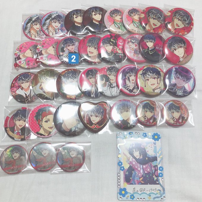 画像まとめ アイドリッシュセブン 日付順 3ページ目 アニメレーダー
