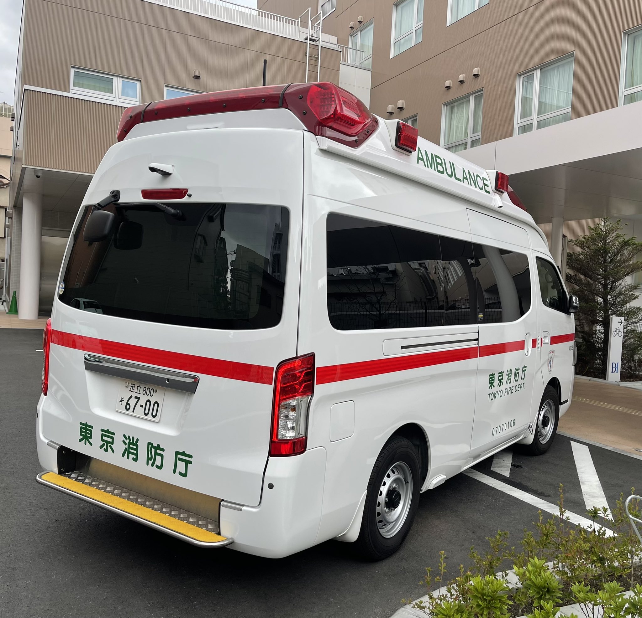 緊急車両ファン on X: 