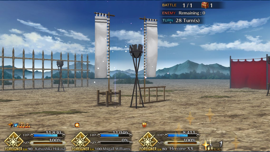 Venom_Noir's tweet photo. Se fue a otro plano astral esa chingadera xD hahahahahaha #TeamForeigner #TimForina #FGO #Si https://t.co/sJcnTMsUj3