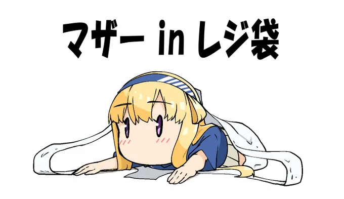 #2021年自分が選ぶ今年上半期の4枚 
意外と描いてて選ぶのに悩みました。 