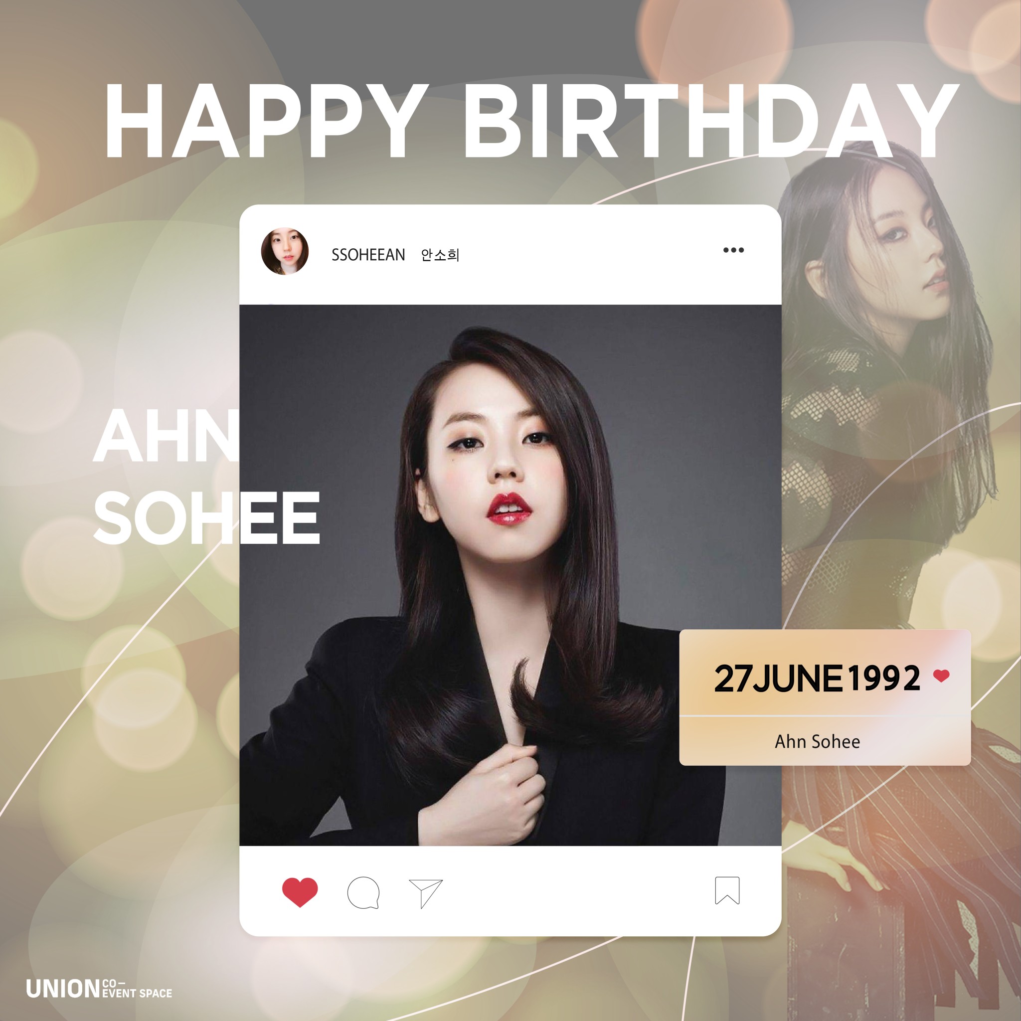  Happy Birthday Ahn Sohee      