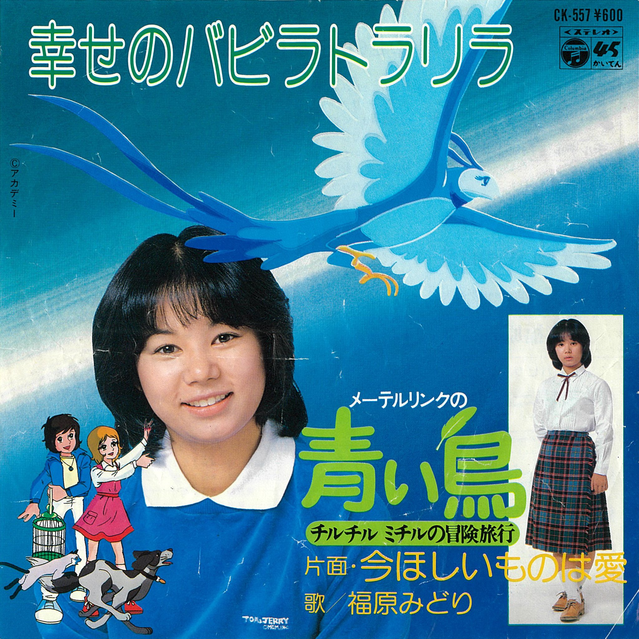 たけたけ on X: 