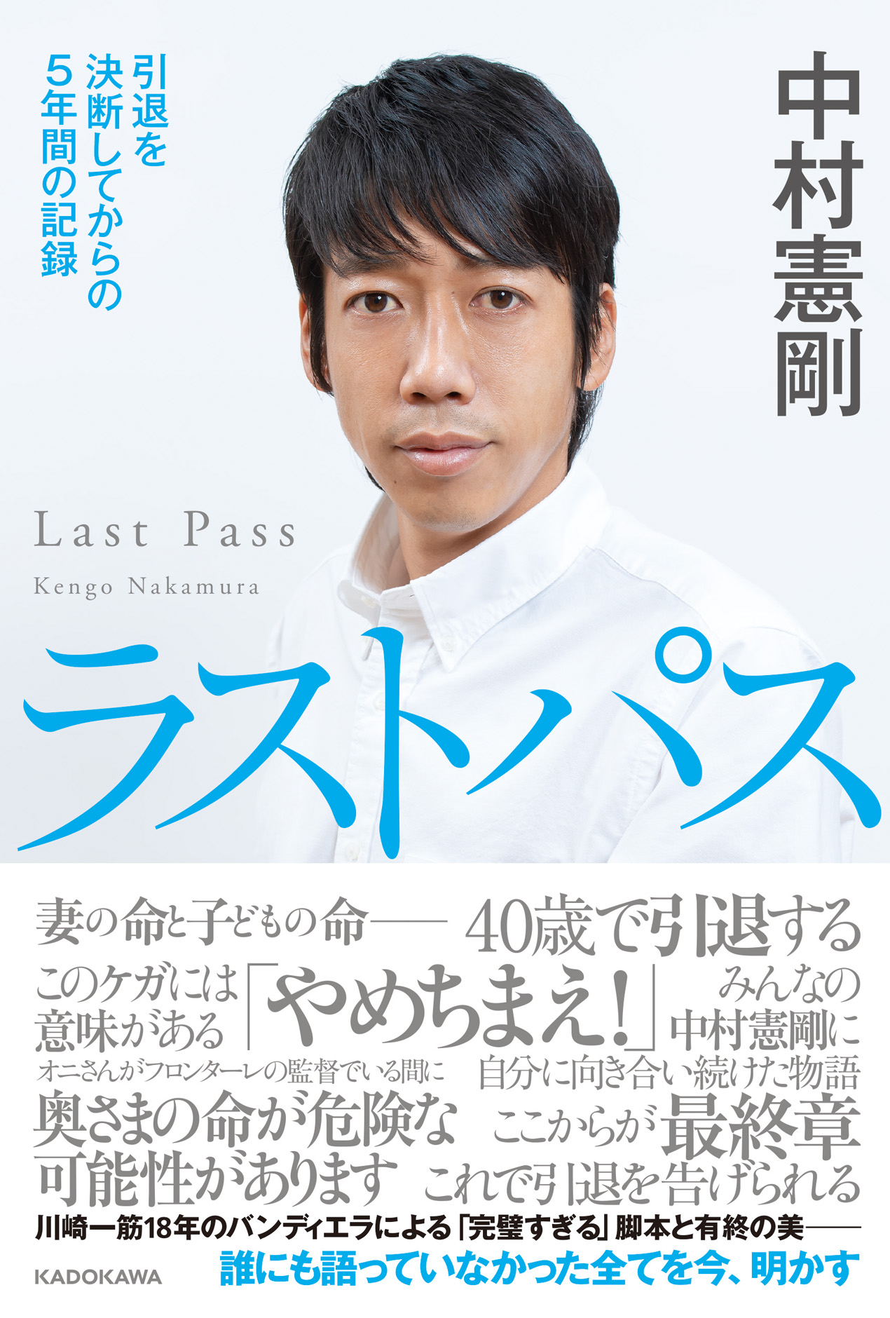 Follow えぐぜーどたけし S Kamentakeshi Latest Tweets Twitter