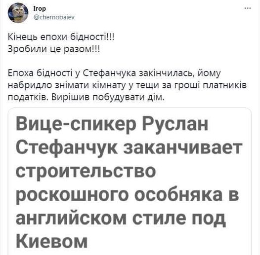 Повышение налогов вызовет подорожание услуг для всех украинцев, - экономист - Цензор.НЕТ 1359