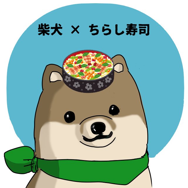 いらすとやのtwitterイラスト検索結果 いらすとやのtwitterイラスト検索結果