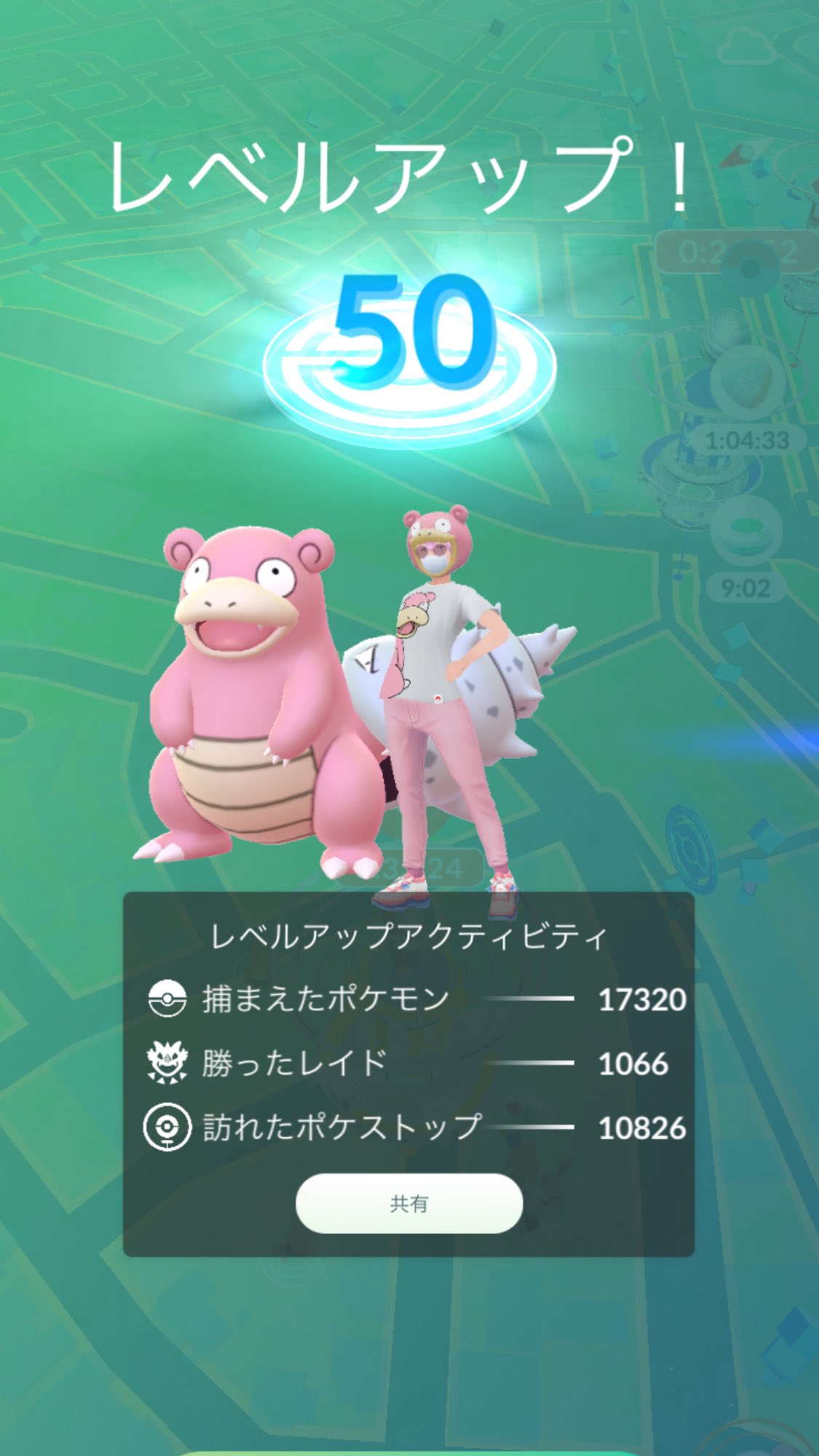Team ルナス 札幌8 5 7 イベ8 6午後参加 予定 Ramarama7711 Twitter