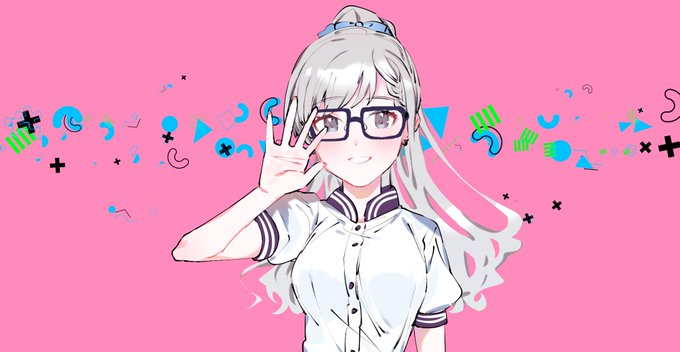 眼鏡はーちゃん可愛い 