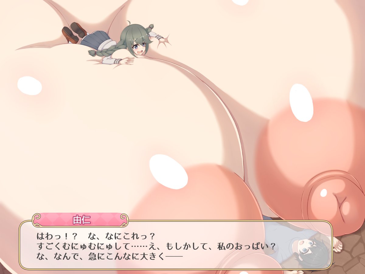 #2021年自分が選ぶ今年上半期の4枚 
超乳編 