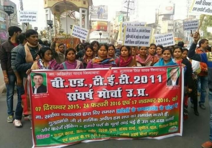 Raj Kishore Gupta (@rajkish28269421) on Twitter photo 