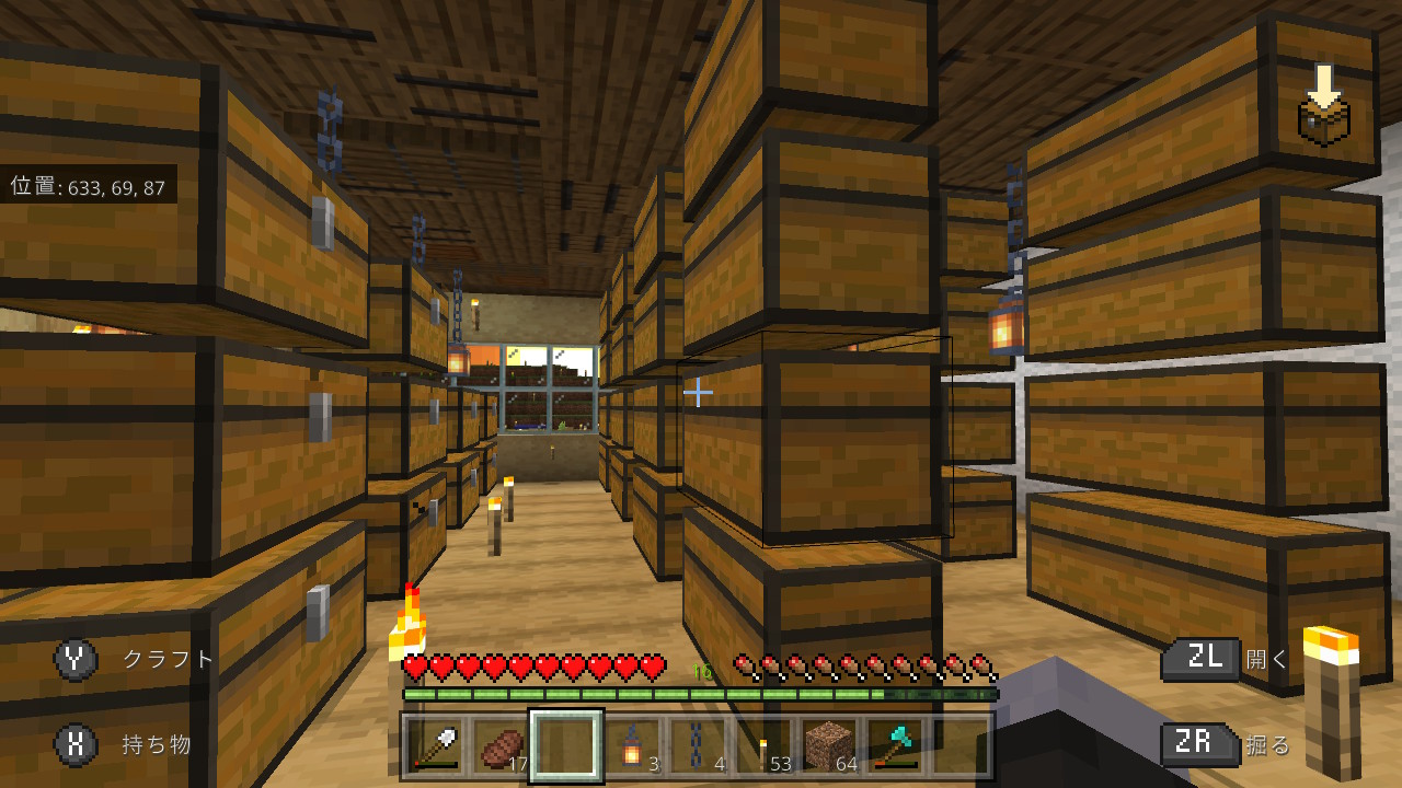 ふど A Twitter 倉庫拡張 Minecraft マイクラ マインクラフト Nintendoswitch T Co P4ddcaqpbo Twitter