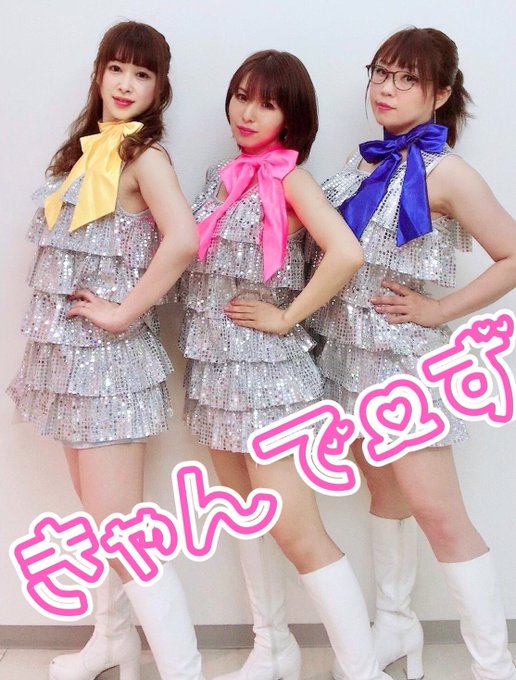 ✨告知✨  8/21(17~20時予定)四ツ谷 8/28(13~16時予定)自由が丘  きゃんでーず＆どぴんく･れでぃー ライブやります♡  8月生まれのるびちゃんりこちゃんのお祝いや新曲披露やソロと内容盛りだくさん❣️  配信チケットもあるのでどこからでも見れます👀  たくさんの人の参加を心よりお待ちしてます❤️