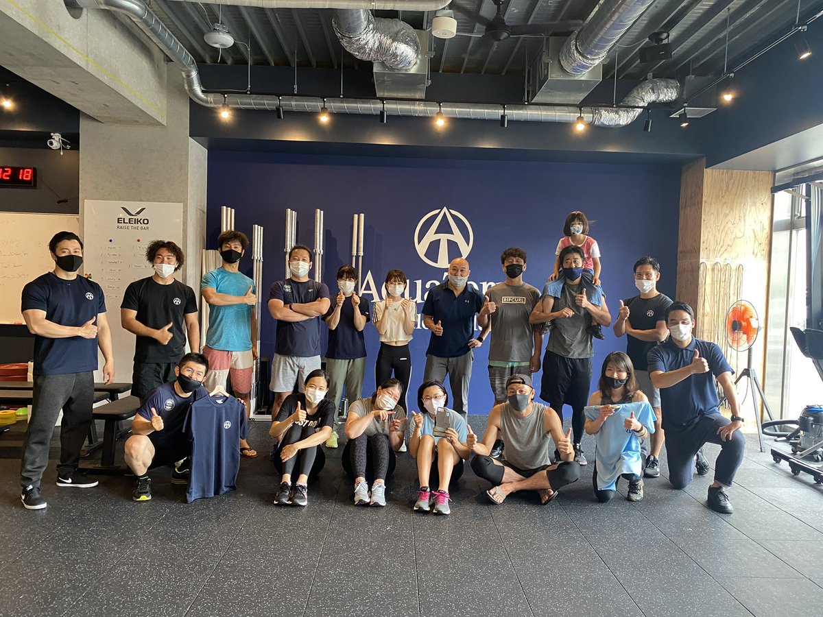 今日はClubで2回目のイベントでした🏋️‍♀️
参加された皆さんお疲れ様でした！
皆さんの頑張る姿に僕も元気をもらいました！
準備してくれたスタッフもありがとう✨
体験いつでもお待ちしてます👌
aquaterraathleticclub.com
<a href="/AquaTerra_co_jp/">株式会社AquaTerra</a>