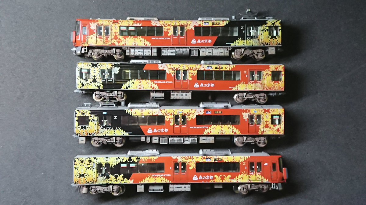223系6000番台 近ｷﾄR02編成 「森の京都QRトレイン」完成。 話題の京都