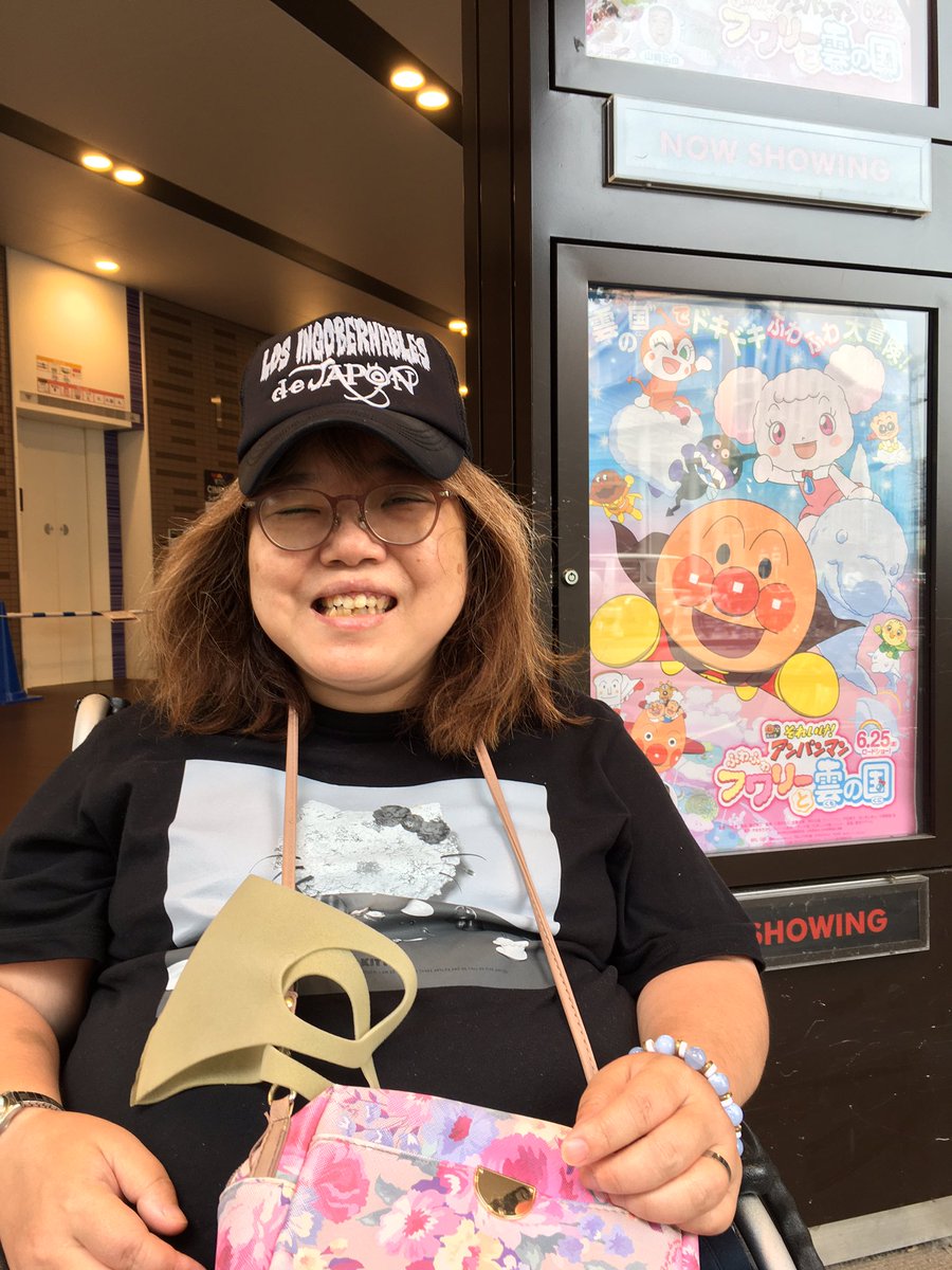 アンパンマン 映画 最新情報まとめ みんなの評価 レビューが見れる ナウティスモーション 37ページ目 アンパンマン 映画 最新情報まとめ みんなの評価 レビューが見れる ナウティスモーション 37ページ目