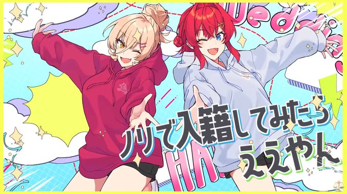 低音のtwitterイラスト検索結果 古い順 低音のtwitterイラスト検索結果 古い順