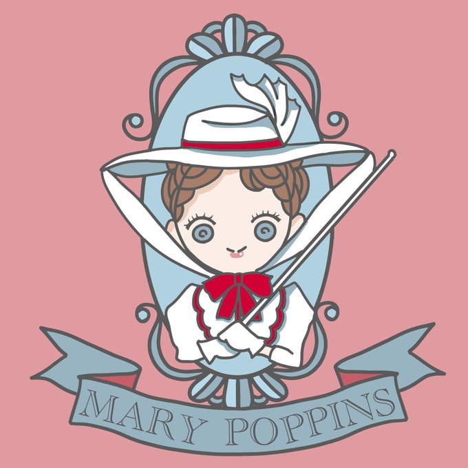 メリーポピンズのtwitterイラスト検索結果 メリーポピンズのtwitterイラスト検索結果