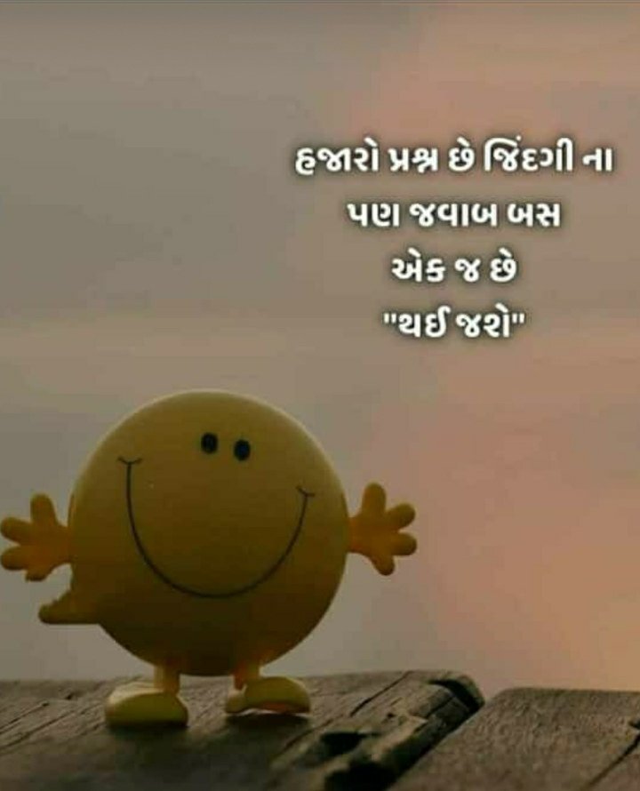 Tamu40922194's tweet photo. https://t.co/V20ZZrrlr6