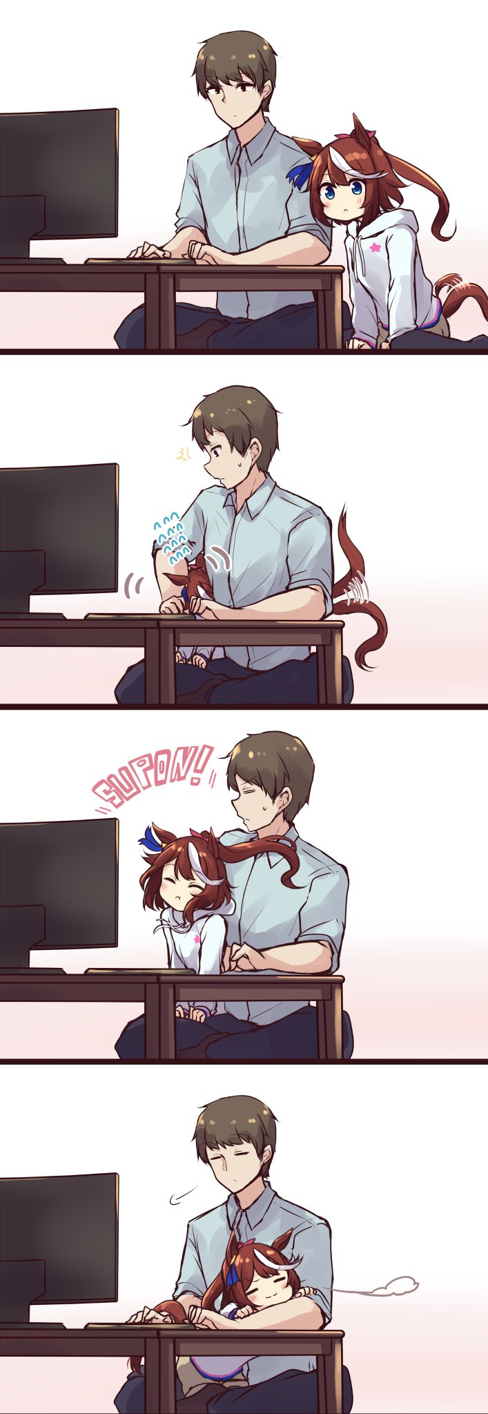 ウマ娘 トレーナーが仕事中でもひっついていたいトウカイテイオー マンガ ウマ娘うまぴょいまとめ