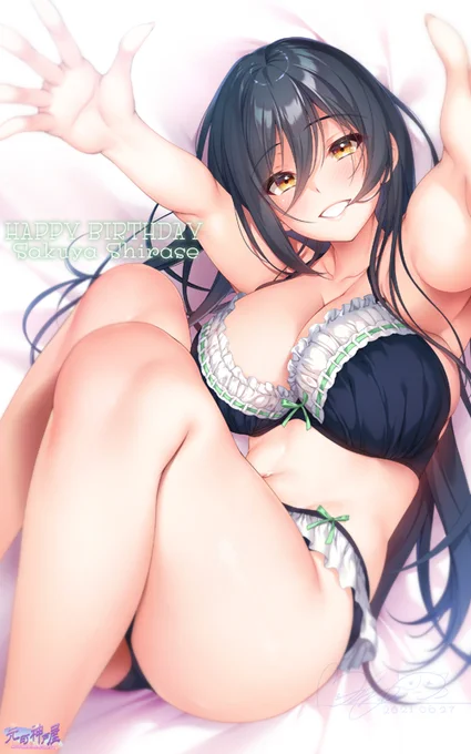 咲耶HBD‼🎉🎂✨✨
今年はとにかく可愛い咲耶を描いてみました💖👍

大きい⇒https://t.co/h0gbNvx4s6
エロ差分⇒https://t.co/96UxJdGRTw
#白瀬咲耶生誕祭2021  
#白瀬咲耶誕生祭2021 
#シャニマス 