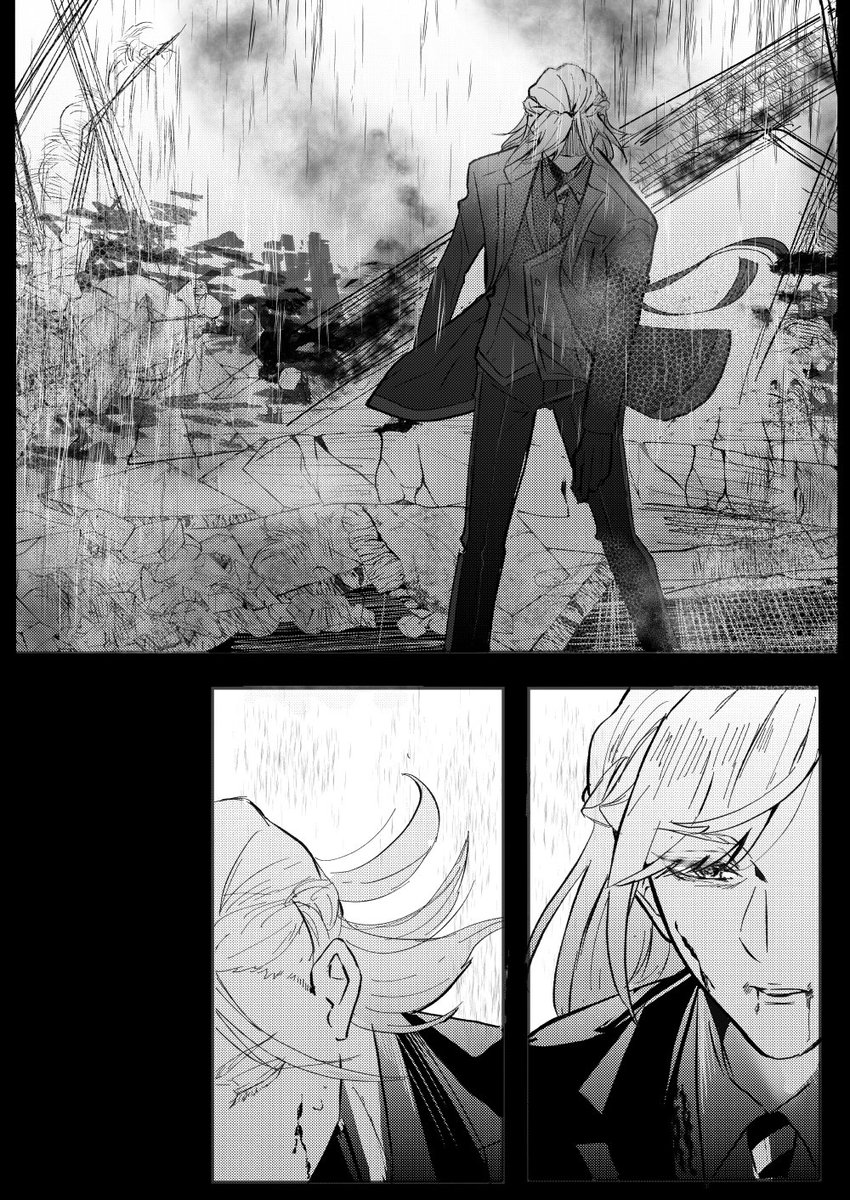 サンプル(4/5)
👑監「👑先輩に助けられる話」
   「👑にお尻を叩かれる話」
   「手放して、結んで」
   「その手を手放せない」
#twstプラス 