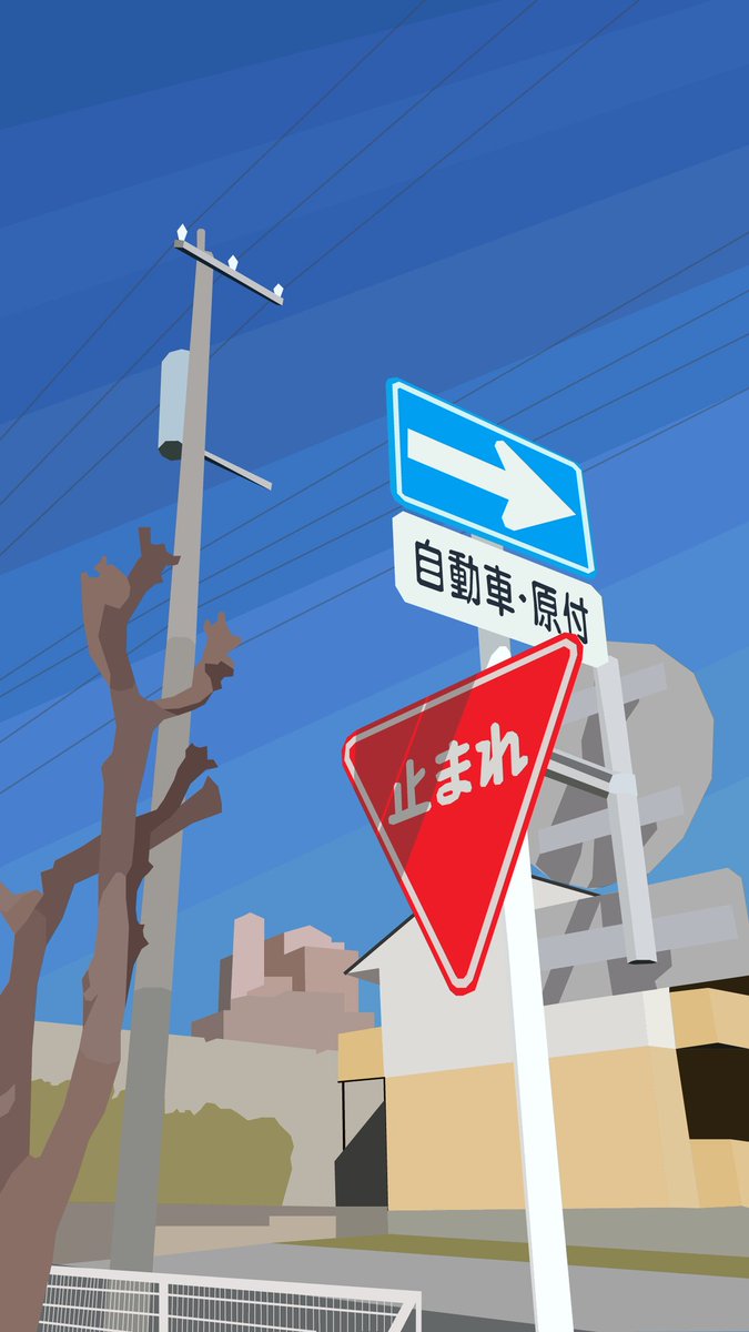 Twoucan 標識 の注目ツイート イラスト マンガ Twoucan 標識 の注目ツイート イラスト マンガ