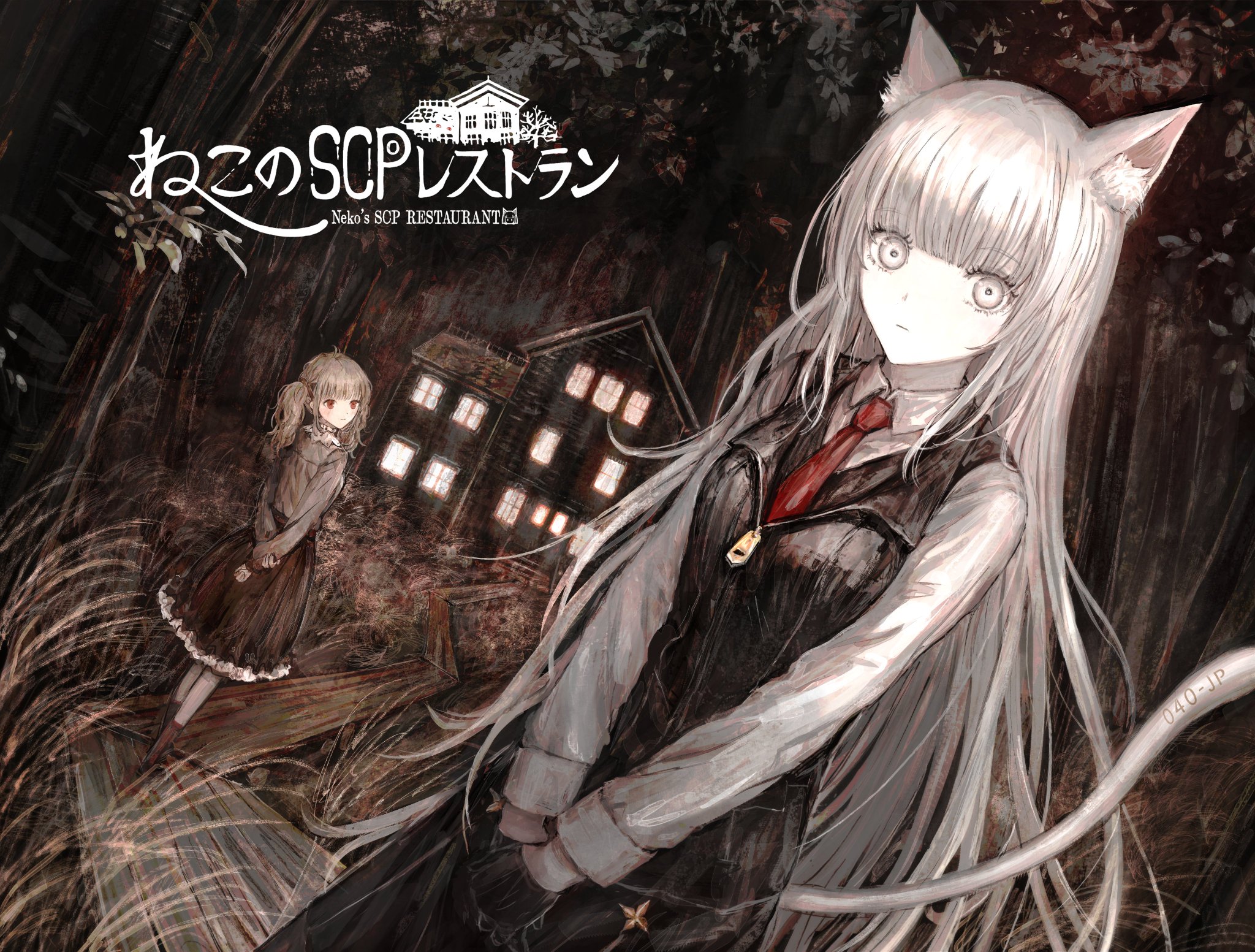 みこねこさん ʚ みこねこ ɞ on X: 