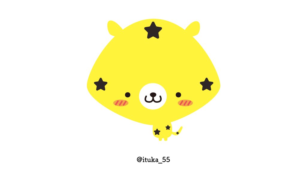 ituka_55's tweet photo. 星トラ。星の模様の虎
#イラスト好きな人とつながりたい #癒し https://t.co/DdgkUjMYtv
