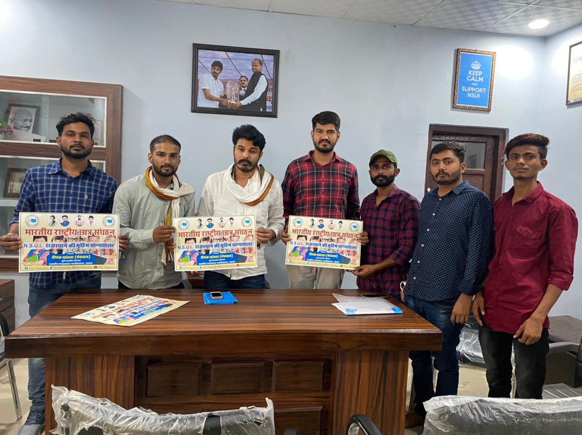 NSUIRajasthan's tweet photo. NSUI राजस्थान प्रदेश अध्यक्ष अभिषेक चोधरी ज़ी व जालोर कांग्रेस नगर अध्यक्ष ज़ुल्फ़िकार भुट्टो जी के नेतृत्व जालोर से पुर्व छात्रसंघ अध्यक्ष दीपक थाँवला के द्वारा गरीब बच्चों को @NSUI की मुहिम @yogyashala के तहत पढ़ाया जाएगा उसका पोस्टर विमोचन किया गया। https://t.co/ltKshuDooL