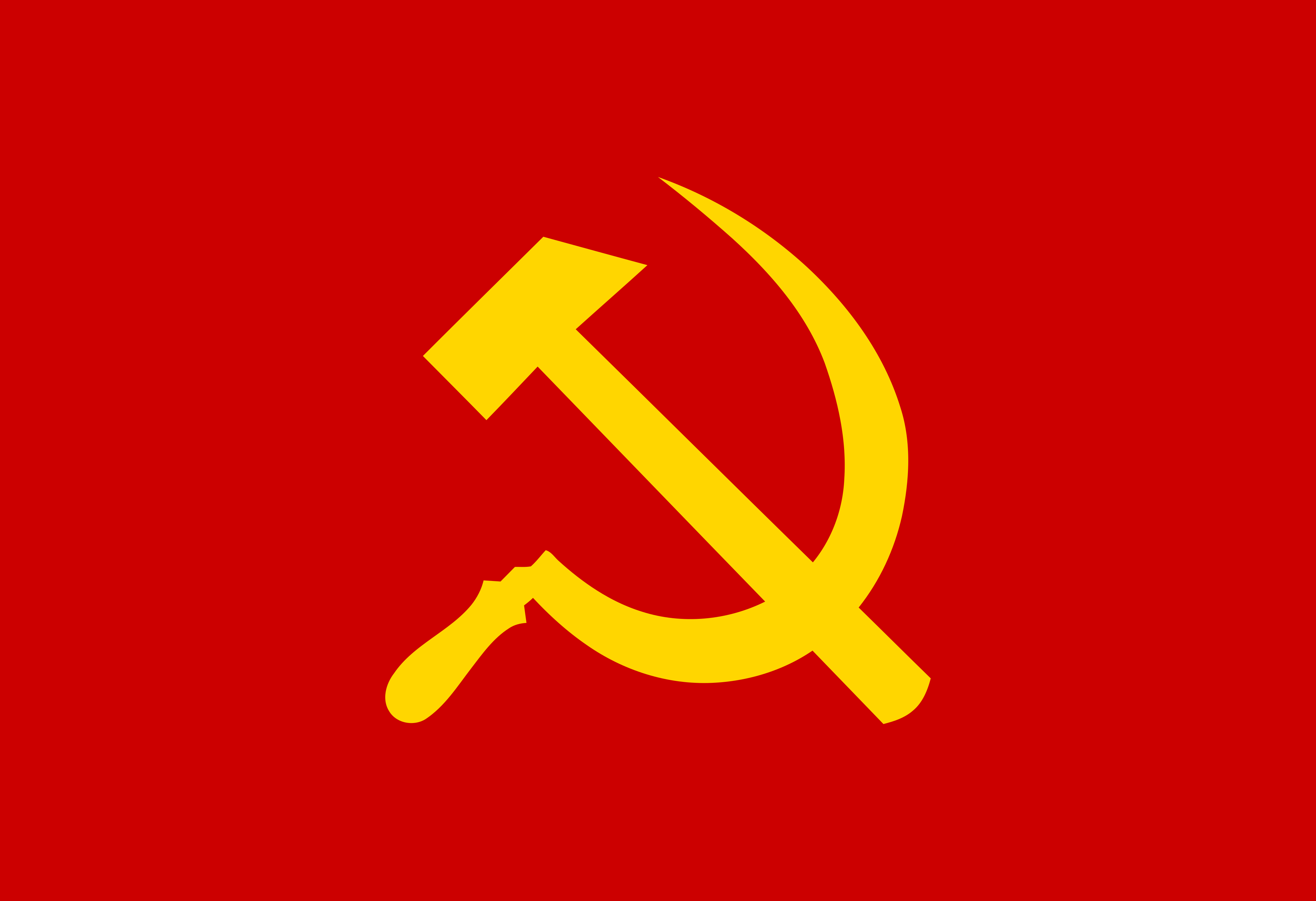 Социализм