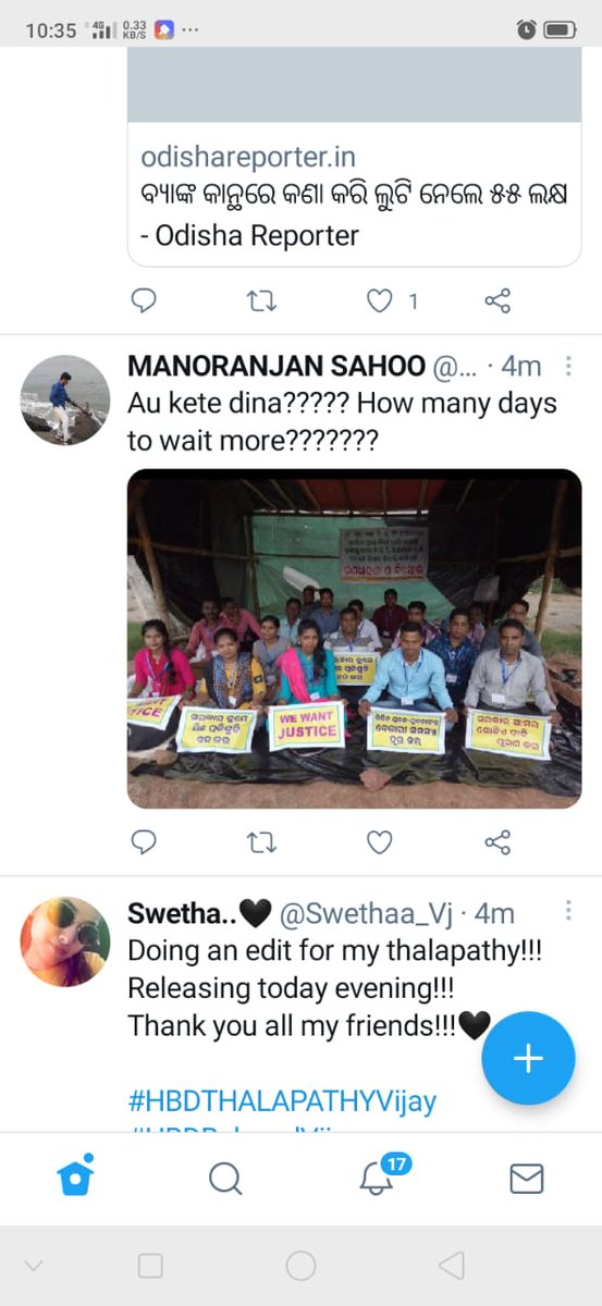 Sankar Nayak (@sankarn67594800) on Twitter photo #SpeakUpForOdishaHindiSanskritPetRecruitment <a href="/CMO_Odisha/">CMO Odisha</a> @samirdash01 <a href="/pranabpdas/">Pranab Prakash Das</a> <a href="/MoSarkar5T/">MoSarkar 5T</a>
<a href="/SMEOdisha/">EducationOdisha</a> <a href="/INCOdisha/">Odisha Congress</a> <a href="/bhangaaja/">ଭାଙ୍ଗ ଅଜା</a> @iycpradeep
<a href="/AprajitaSarangi/">Aparajita Sarangi, 2nd time MP- LS,Bhubaneswar</a> <a href="/pradiptanaikbjp/">Pradipta Kumar Naik</a>
<a href="/sambad_odisha/">Sambad (ସମ୍ବାଦ)</a> <a href="/samajalive/">Samaja Live</a> <a href="/ArgusNews_in/">Argus News</a> <a href="/News18Odia/">News18 Odia</a> <a href="/otvnews/">OTV</a> <a href="/prameyaodia/">Prameya Odia</a> #SpeakUpForOdishaHindiSanskritPetRecruitment <a href="/CMO_Odisha/">CMO Odisha</a> @samirdash01 <a href="/pranabpdas/">Pranab Prakash Das</a> <a href="/MoSarkar5T/">MoSarkar 5T</a>
<a href="/SMEOdisha/">EducationOdisha</a> <a href="/INCOdisha/">Odisha Congress</a> <a href="/bhangaaja/">ଭାଙ୍ଗ ଅଜା</a> @iycpradeep
<a href="/AprajitaSarangi/">Aparajita Sarangi, 2nd time MP- LS,Bhubaneswar</a> <a href="/pradiptanaikbjp/">Pradipta Kumar Naik</a>
<a href="/sambad_odisha/">Sambad (ସମ୍ବାଦ)</a> <a href="/samajalive/">Samaja Live</a> <a href="/ArgusNews_in/">Argus News</a> <a href="/News18Odia/">News18 Odia</a> <a href="/otvnews/">OTV</a> <a href="/prameyaodia/">Prameya Odia</a>