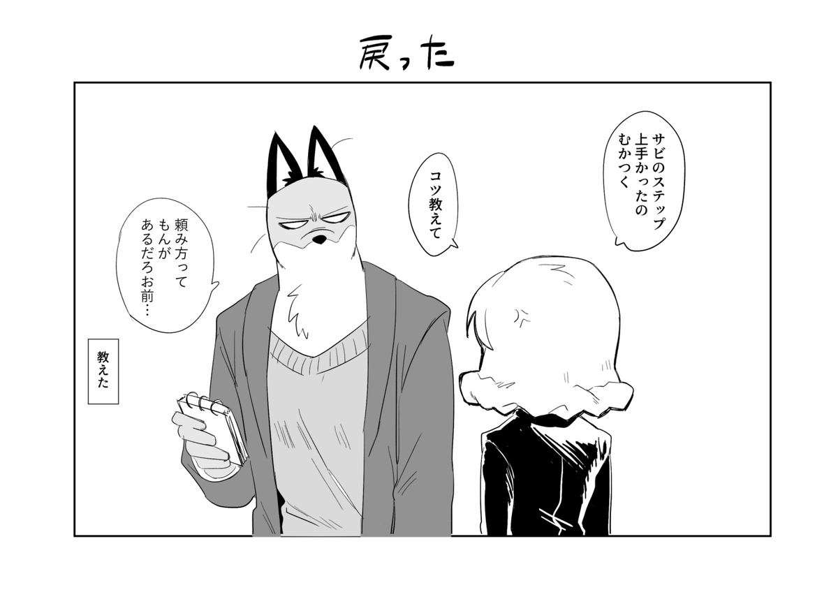 ๑ ㅂ و Hoshino Aya0710 Twitter ๑ ㅂ و Hoshino Aya0710 Twitter