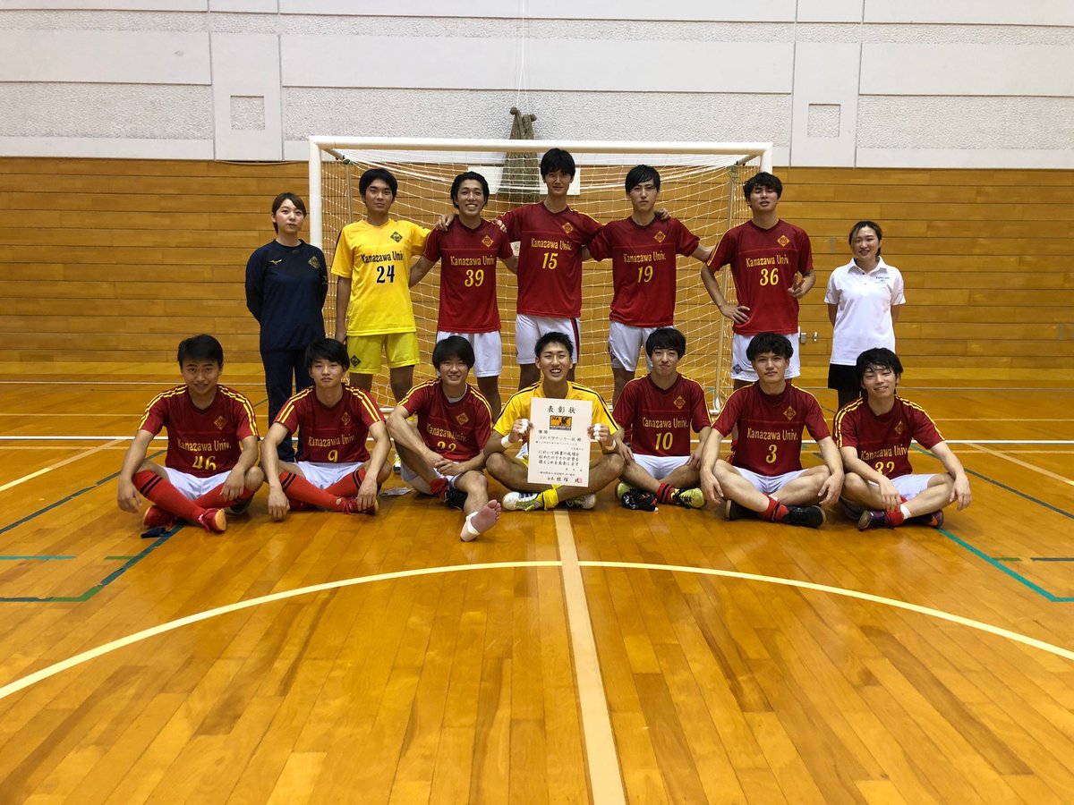 金沢大学サッカー部 Kindai Soccer Twitter