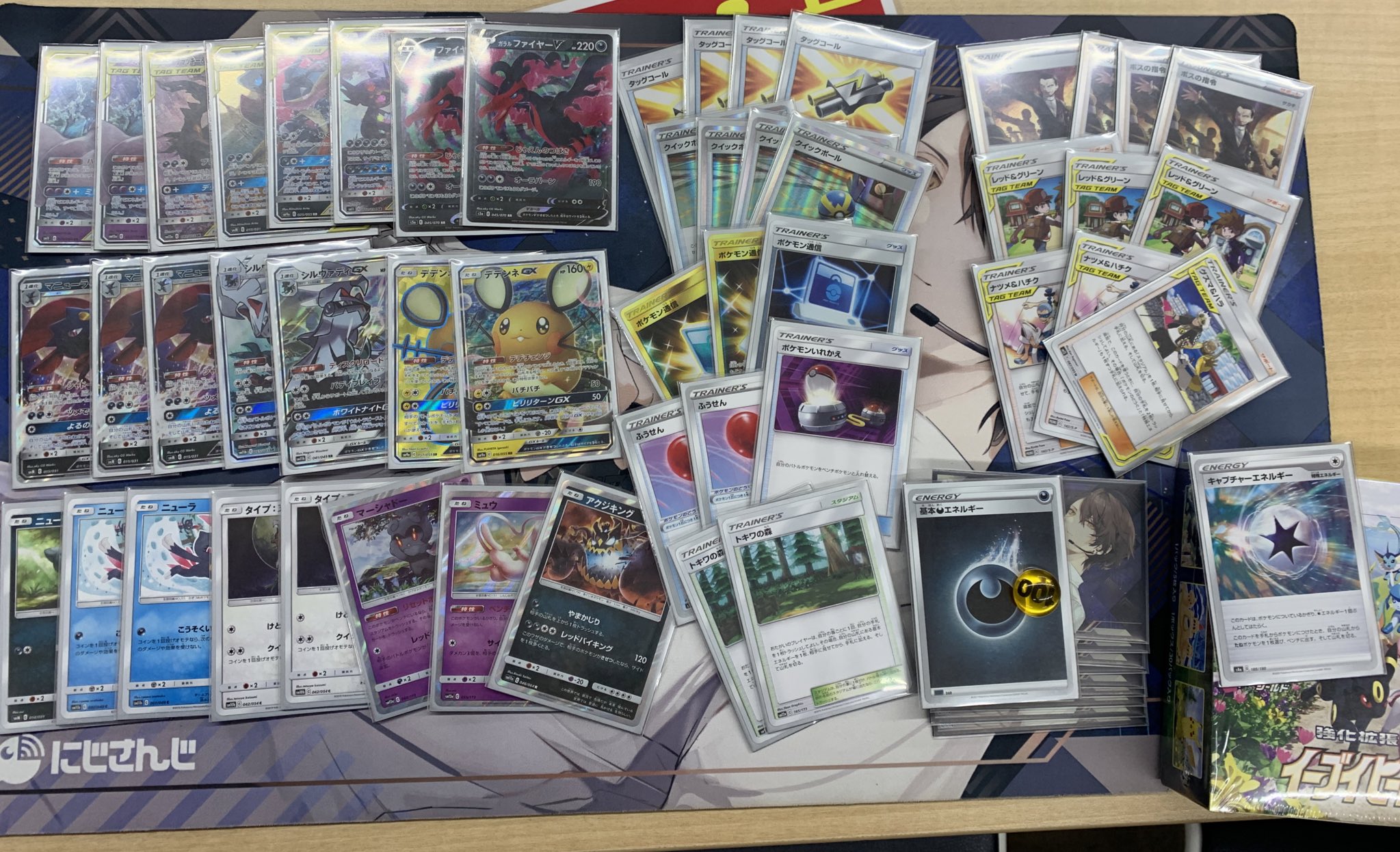 ポケモンカード 悪パーフェクション デッキ 悪mm 短納期 早者勝ち