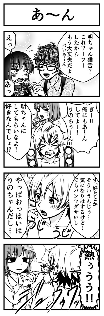 (2/3) 