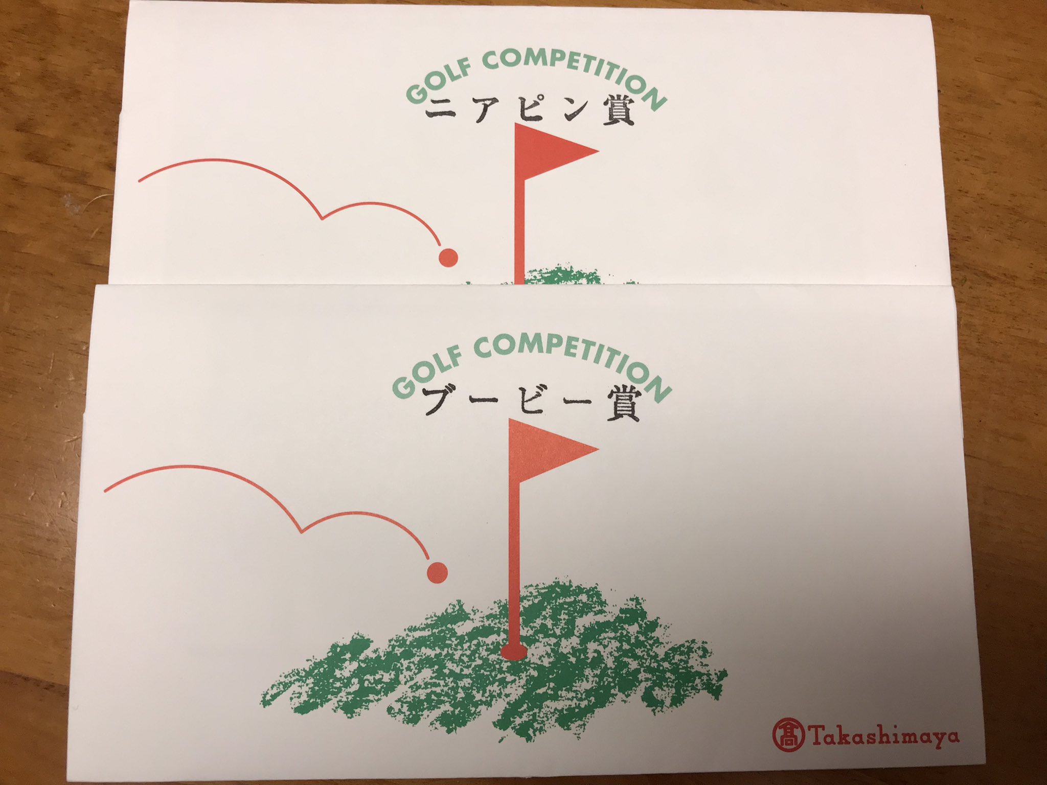 伊藤 聡子 ゴルフというのは正直です 私は一から出直します T Co Alnyqx5yos