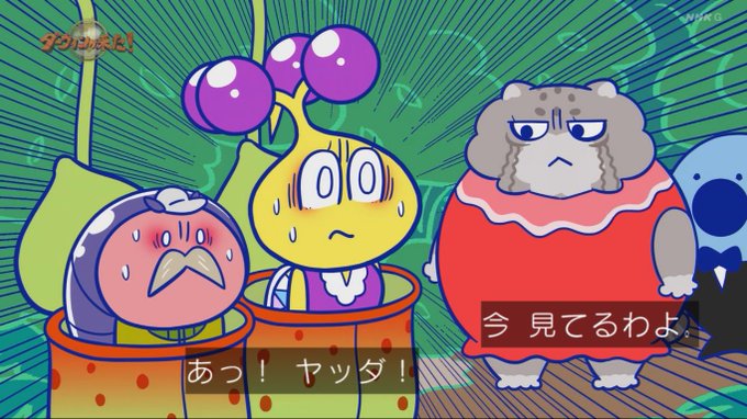 A List Of Tweets Where たあ坊 Taabou S Toybox Was Sent As ダーウィンが来た 1 Whotwi Graphical Twitter Analysis A List Of Tweets Where たあ坊 Taabou S Toybox Was Sent As ダーウィンが来た 1 Whotwi Graphical Twitter Analysis