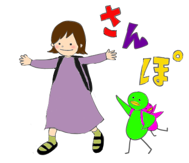 Twoucan すぐれ の注目ツイート イラスト マンガ Twoucan すぐれ の注目ツイート イラスト マンガ