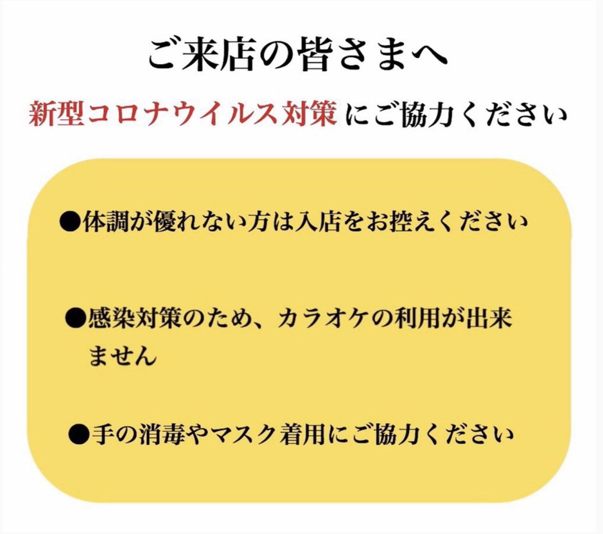 アニソンbar ドレミドロップ 今週のドレミドロップ 28日 月 ゆな まなぽ 遅 29日 火 じゅん るり 30日 水 るったん ゆな 1日 木 まりん みく 2日 金 ゆな るり まなぽ 遅 3日 土 まりん ゆな おと 遅 今週も アニソンbar ドレミドロップ 今週のドレミドロップ 28日 月 ゆな まなぽ 遅 29日 火 じゅん るり 30日 水 るったん ゆな 1日 木 まりん みく 2日 金 ゆな るり まなぽ 遅 3日 土 まりん ゆな おと 遅 今週も