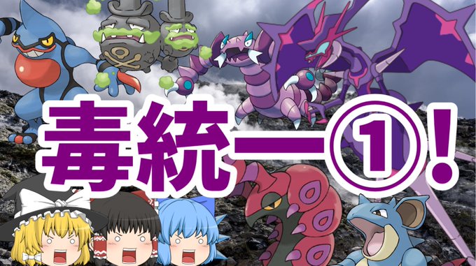 Ranosen123さんのイラストまとめ Ranosen123さんのイラストまとめ