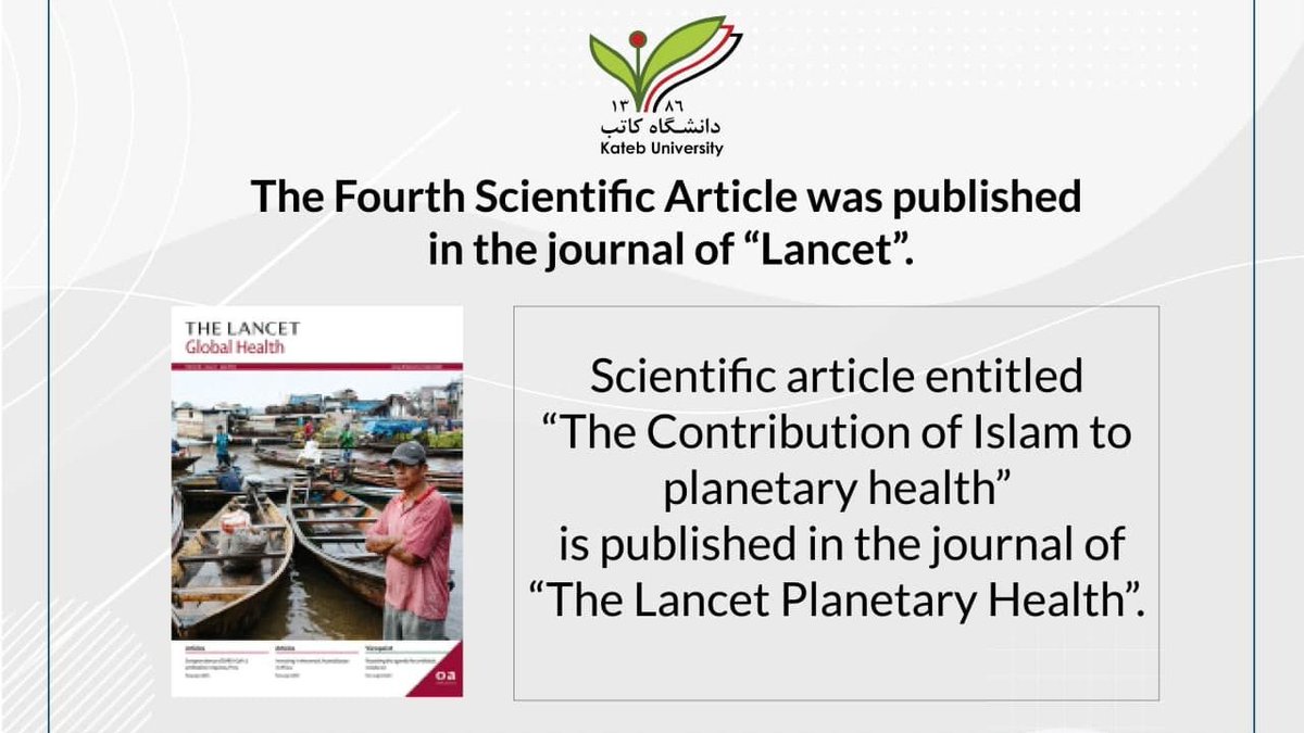 UniversityKateb's tweet photo. The Fourth Scientific article was published in the Journal of “Lancet” by Dr. Mohammad Yasir Essar.
Read more about the article here:
https://t.co/qik1QjYK4w https://t.co/45POI2afJC